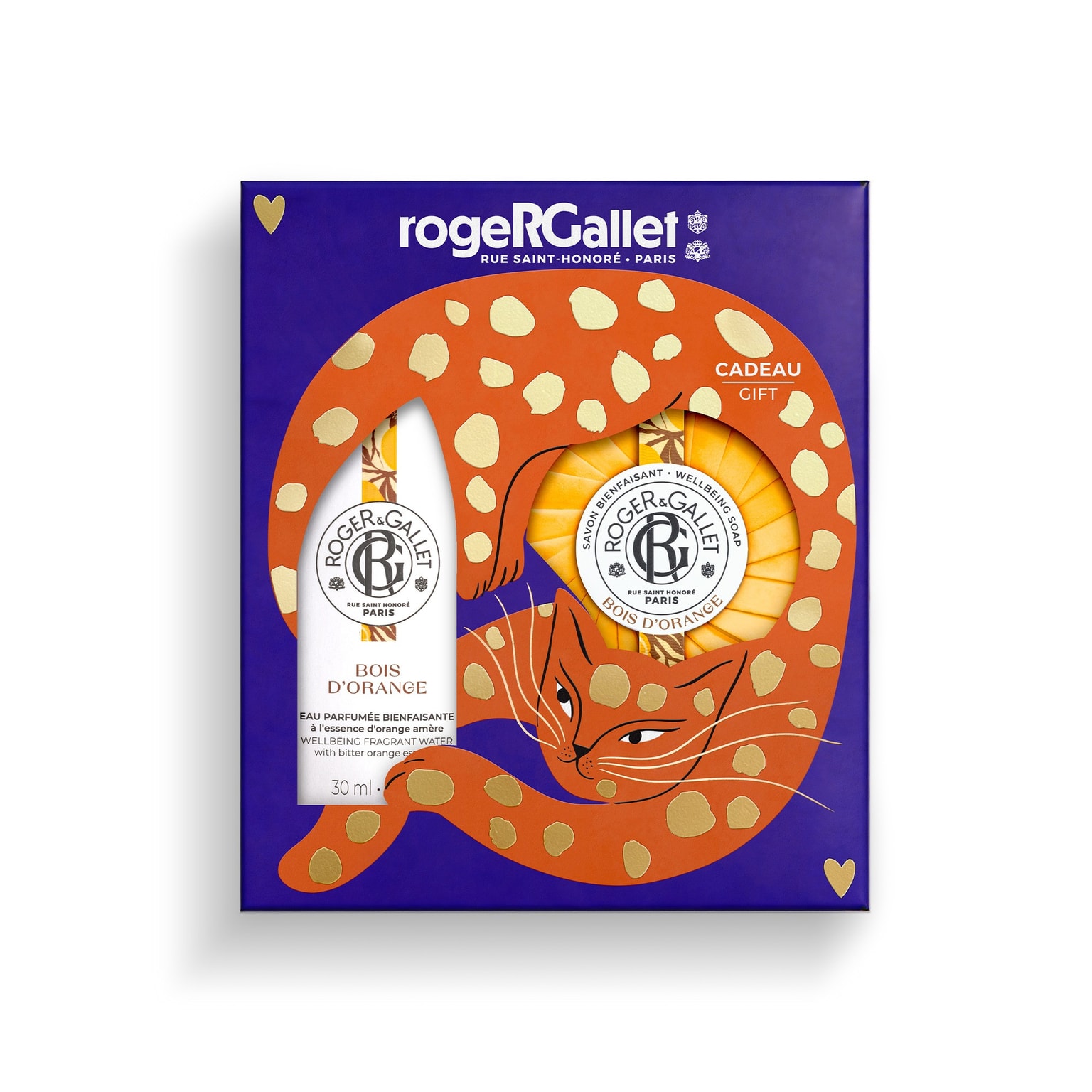 Bois d'Orange Cadeaubox Kerst weldadig geparfumeerd water + weldadige zeep